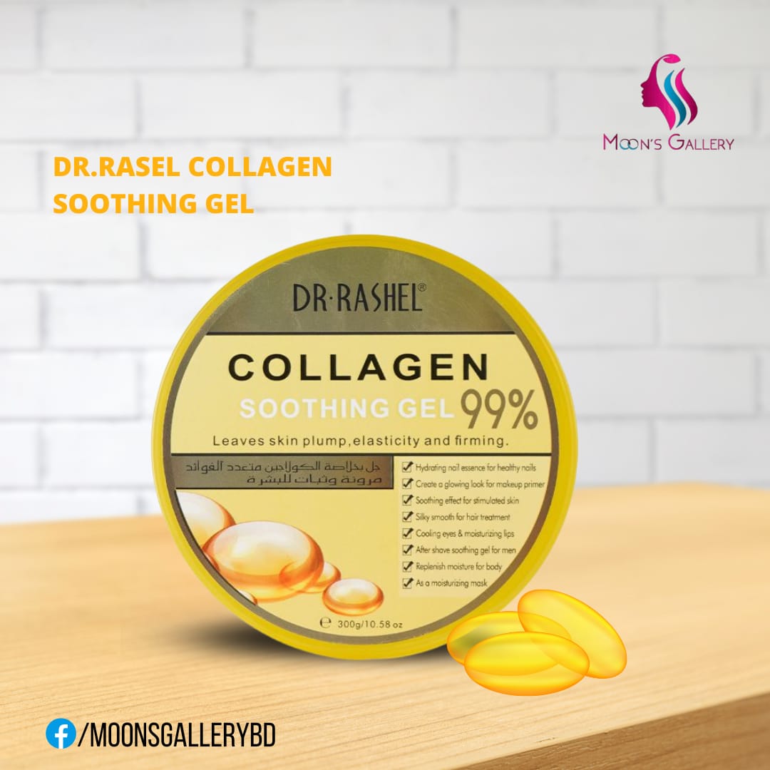 Dr Rashel Collagen Soothing Gel Moon's Gallery